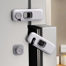 Child Proof Refrigerator Lock 2 Pack, Adhesive Fridge Lock for Kids, Baby Safety Locks for Fridge, Oven, Cupboard & RV Appliances (Grey)
