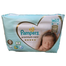 Pampers Premium Care Nappies Size 0, up to 3 kg, Newborn Pack of 30