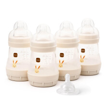 MAM Easy Start Anti-Colic Baby Bottles | 4 Pack (4X 160ml) | Self-Sterilising Baby Milk Bottle | Slow Flow MAM Teats Size 1 + 1x Medium Flow Teat Siz