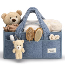 PeraBella Baby Diaper Caddy Organizer with Handle, Boy & Girl Shower Gift Basket, Portable Diaper Storage Basket Bin for Wipes, Newborn Baby Essentia