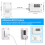 Flintronic Refrigerator Locks with Password 1 Pcs Home Fridge Lock No 1