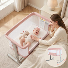 INFANS 3 in 1 Next to Me Crib, Baby Crib with Rocking Mode, Mattress, 10 Incline, Adjustable Height, Travel Bag, Lockable Wheels, Baby Bassinet to C