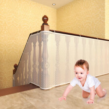 Child Safety Gate Net 30078cm Stairway Railing Fence Mesh Protection Net, With Long Jump Belt and Nylon Rope, Easy to Clean, Suitable for Children,