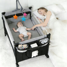 Doraystar Pack and Play Baby Travel Cot, Portable Bedside Crib, Foldable Next to Me Crib, Large Space with Diaper Changing Table and Mattress (6602 G