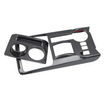 FöR  4Runner 2010-2021 Center Console Gear Shift Panel Cover Trim TillbehöR - ABS Kolfiber