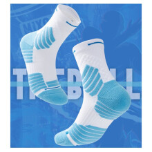 1Pair Anti-Slip Athletic Sock for Men Women,Soccer Sock,Non-Skid Slipper Sock,Trainning Sock for Football Black S