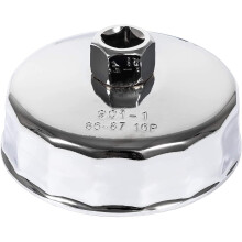 86mm 16 Flutes Oil Filter Wrench for BMW and Volvo, Oil Filter Housing Cap Removal Tool fits N20 N26 N51 N52 N54 N55 N63 N74 S55 a