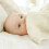 Weleda Weleda White Mallow Nappy Change Cream - 50ml 5