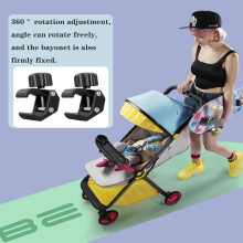 DeJivsin 3 in 1 Snack Tray for Pushchair, Black Stroller Snack Tray with Cup Hol
