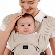 Bebamour Knit Baby CarrierCozy and Lightweight Carrier for 424 MonthsE