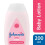 Johnson's Baby Johnson's Baby Lotion 200ml 3
