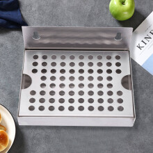 Wall Mount Beer Drip Tray No Drain 304 Stainless Steel Homebrew Kegging Draft Beer