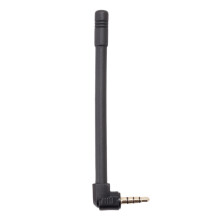 3.5DBI Signal Strength Booster Antenna For GPS,TV and Mobile Cell Phone 3.5mm
