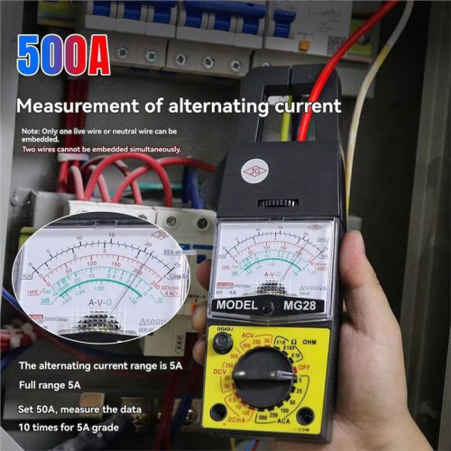 New MG28 Clamp Meter Current and Voltage Pointer Ammeter AC 500A Multi-Function Multimeter AC Current Measurement 1