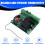 220V Schuifdeur Motor Controller Ontvanger Deur Openingscode Rolling Code Controller Ontwikkelingsbord Afstandsbediening 4
