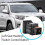 84751-0G030 84751-0G040 Pair  Heating  Heated Control Button for  Highlander 2015-2019 6