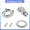 100Pcs Set Grade Twist Lock Fasteners Turn Button Eyelets & Studs, Canvas Marine Fasteners Turn Button 4