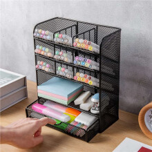 2X Mesh Desk Organizer, Multi-Functional Pen Holder, Desktop Stationary Organizer, Storage Rack for School, Home, Office