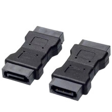 2PCS 7 Pin Converter PC Data Converter Male to Male Plug Adapter 7P Serial -Jack Connector Coupler 180 Degrees