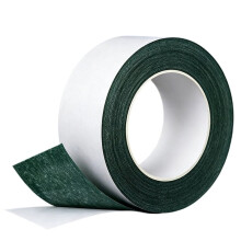 18650 Battery Insulating Adhesive Tape Electrode Insulated Pads for Battery Packs(10cm X25m)