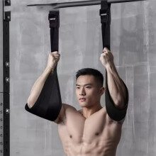 1 Pair Fitness Abdominal Muscle Belt with Hanging AB Sling Straps for Horizontal Bar Training-Gym Muscle Training Belt