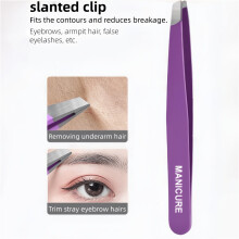 (Purple) 1pc Purple Slant Tip Eyebrow Tweezers with Pouch, Precision Stainless Steel Material, Hair Removal Brow Forceps, Eyebrow Tweezer