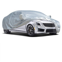 Weatherproof UV Car Cover Silver