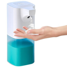 350 Ml Automatisk Skummande Tvålautomat med Infraröd Sensor Beröringsfri Dispenser för Flytande Tvål 4 Växlar för Badrum