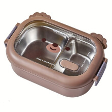 Een thermoslunchbox in de vorm van een teddybeer