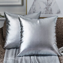 Gold polyester pillowcase