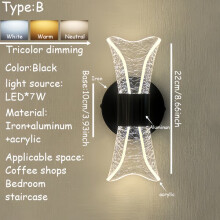 Applique murale LED moderne