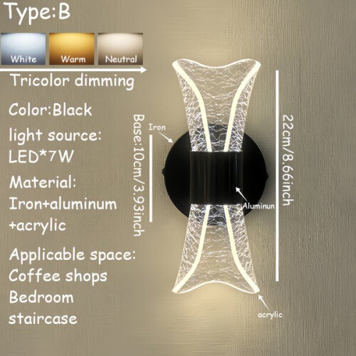 Applique murale LED moderne