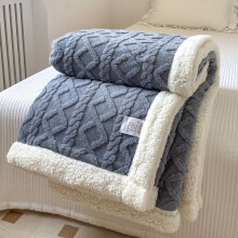 Coperta reversibile in lana per tutte le stagioni.