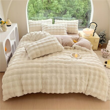 Set di biancheria da letto in soffice pelliccia sintetica