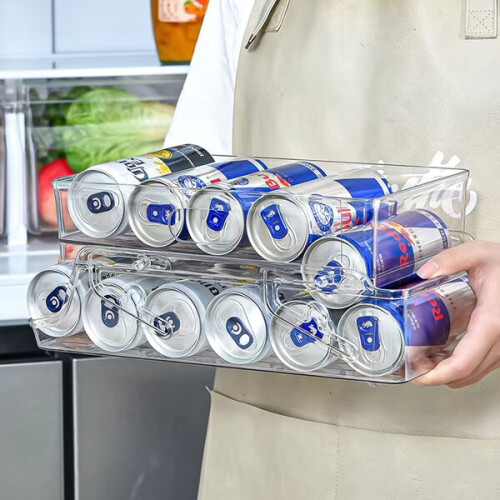 Refrigerator beverage storage box, for beer and cola cans.