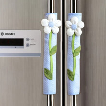 1 pair/2 pcs fabric refrigerator handle covers