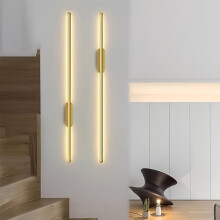 Lot de 2 appliques murales LED style rustique