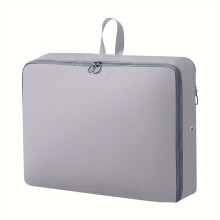 Cube de rangement uni pour vêtements et produits d'hygiène.