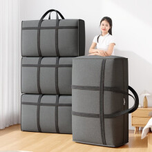 Sac de rangement extra résistant en tissu Oxford