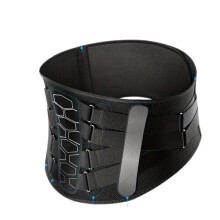 Ceinture ergonomique, noire
