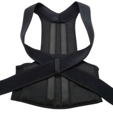 Ceinture de soutien lombaire, noire