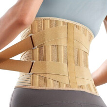 Ceinture de soutien dorsal respirante