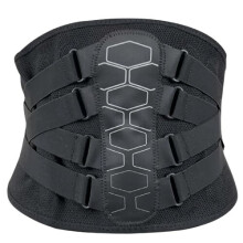 Ceinture de soutien lombaire ajustable, noire