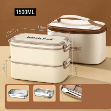 Portapranzo termico portatile in acciaio inox 316, 1500 ml, colore sabbia