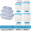Food storage box, transparent storage container, refrigerator, boxes 1