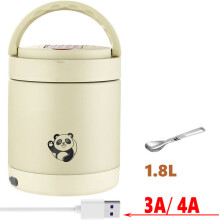 Portapranzo elettrico riscaldato, a tenuta stagna, portatile per uso esterno, 1,8