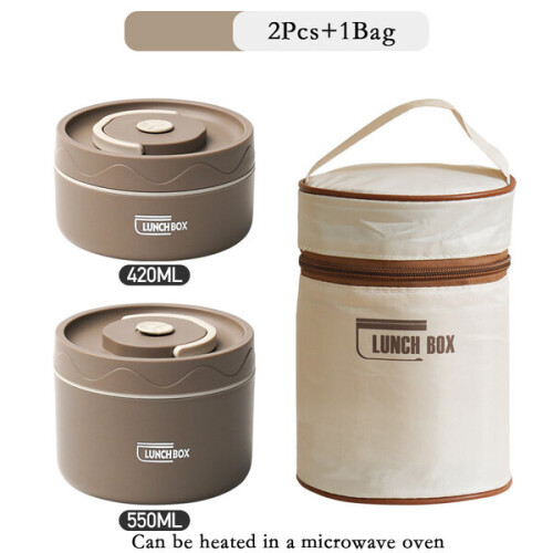 Bento box για ενήλικες με σακουλάκι φαγητού, 2 τεμάχια 1 σακουλάκι καφέ