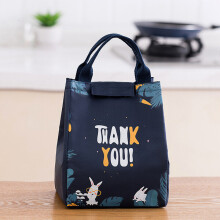 Αδιάβροχο κουτί φαγητού Cooler Lunch Bag, sk