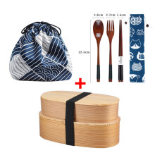 Lounasrasia piknikille japanilainen bento-rasia SD-I:lle
