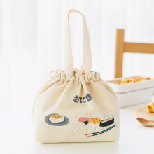 Lunchbox Picknick Japanse Bento Box voor SD-Y